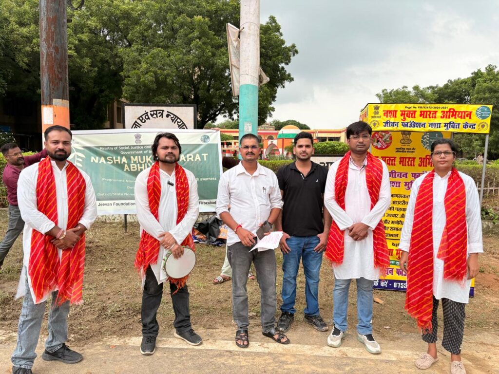 Awareness programme aligned with Nasha Mukt Bharat Abhiyan