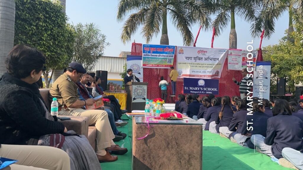 De-addiction awareness programme at St. Mary's School, Mainpuri